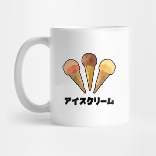Big Kanji Japanese Ice Cream Sweet Dessert Food Tshirt Mug